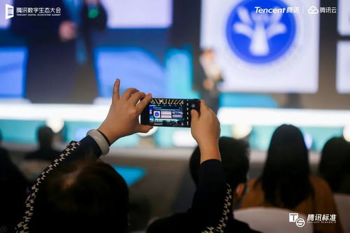 戰(zhàn)略聯(lián)袂 聚力共造 | 復(fù)地集團(tuán)首個(gè)智慧旅宿產(chǎn)品發(fā)布，引領(lǐng)酒店管理新變革