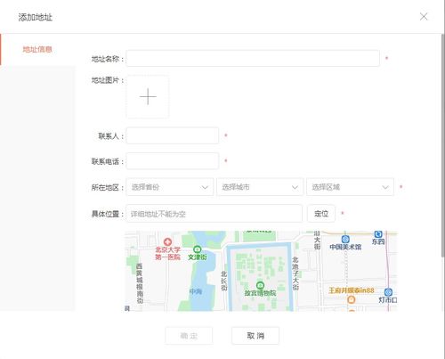 商城酒店產(chǎn)品 驅(qū)動(dòng)精準(zhǔn)營(yíng)銷與管理效率升級(jí)